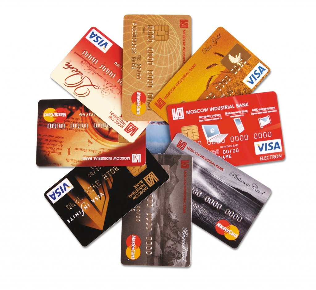 Типы банковских карт: какие бывают банковские карты