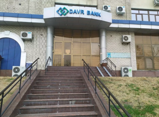 Крупнейшие банки Узбекистана: список самых крупных