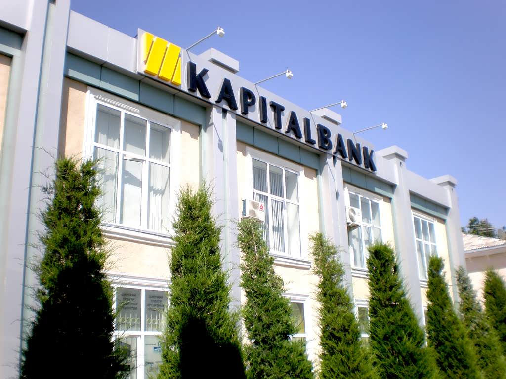 Крупнейшие банки Узбекистана: список самых крупных